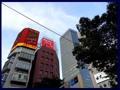 Ginza 037